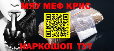 дмт Рузаевка