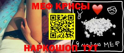 дмт Рузаевка