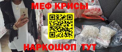 герыч Рыбинск