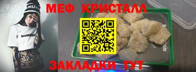 дмт Рузаевка