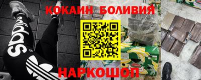 амф Рязань