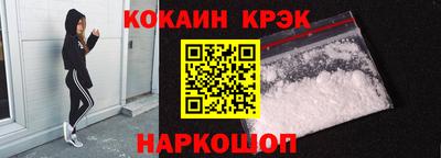 амф Рязань