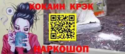 дмт Рузаевка