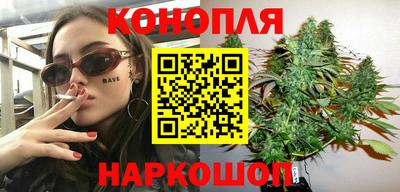 герыч Рыбинск