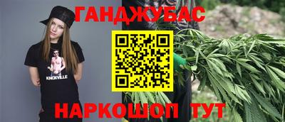 амф Рязань