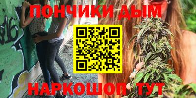 герыч Рыбинск
