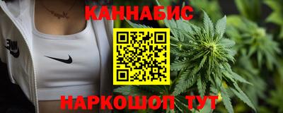 дмт Рузаевка