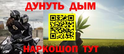 амф Рязань