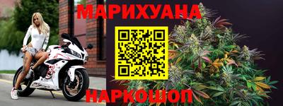 дмт Рузаевка