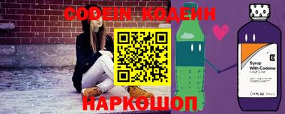 дмт Рузаевка