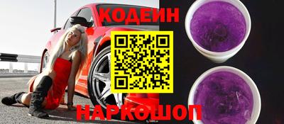 амф Рязань