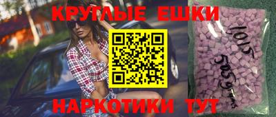 дмт Рузаевка