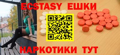 амф Рязань