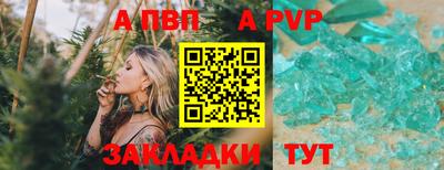 дмт Рузаевка