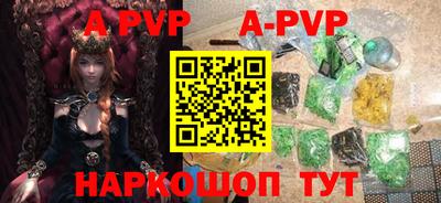 дмт Рузаевка