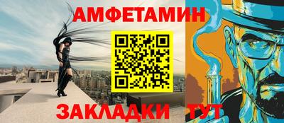 герыч Рыбинск