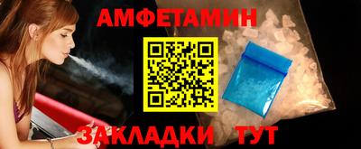 дмт Рузаевка