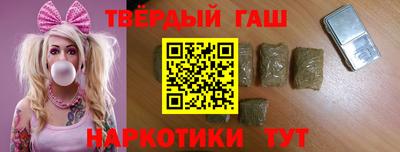 дмт Рузаевка