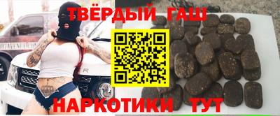 дмт Рузаевка