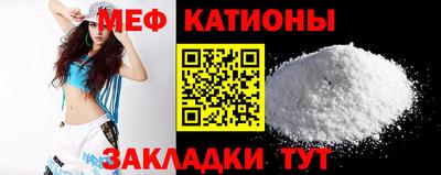 амф Рязань